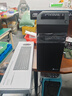 AMD锐龙 R5 5600GT/5700G/5500/办公主机游戏台式组装电脑整机DIY组装机显示器一体办公机 R7 5700G+16G+1TB丨配三 单主机 实拍图