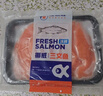 深悦胜 挪威冰鲜三文鱼刺身（大西洋鲑鱼）中段纯肉 即食生鱼片鲑鱼切片 鱼肉400g+希鲮鱼2条 660g 实拍图