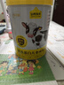 认养一头牛A2 β-酪蛋白儿童奶贝 42g  3周岁以上 实拍图