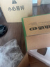 攀升战魂i5 13490F/5060Ti直播AI设计师渲染剪辑三角洲电竞游戏电脑主机台式全套diy组装电脑整机 12490F RX6500XT 16G丨配置一 实拍图
