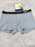 一只鱼【10A级抗菌裆】内裤男士短裤衩纯棉透气平角四角短裤衩大码3条 实拍图
