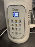 美的（Midea）豆浆机1.35L大容量4-5人 家用小型 高清彩屏破壁机榨汁料理机全自动免滤免煮316L母婴级不锈钢DG05 实拍图