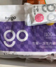 Freego一次性内裤女士纯棉无菌产后月子旅行抗菌量贩独立装白XL码20条  实拍图