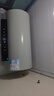 美的（Midea）国家补贴20%终身免换镁棒60升电热水器3300W变频省电一级能效节能安全水电分离F6033-JE6(HE) 实拍图