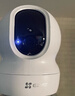 萤石EZVIZ摄像头家用 高清WIFI无线监控器莹石云APP手机远程查看室内360度全景旋转云台智能网络摄像机 400万CP1红外夜视【超清版】 64GB内存卡【下单升级128GB】 实拍图