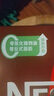雀巢（Nestle）【樊振东同款】1+2特浓低糖*速溶咖啡三合一冲调饮品90条1170g 实拍图