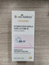 贝蒂喜原装进口贝蒂喜益生菌Bb-12乳亚种复合滴液肠道益生菌 10ml 实拍图