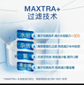 碧然德（BRITA） 过滤净水器 家用滤水壶 净水壶 海洋系列 3.5L蓝色 一壶六芯装 环保加固包装 实拍图