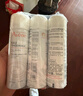 雅漾（Avene）舒泉调理喷雾50ML*3便携定妆补水保湿敏肌爽肤化妆水小喷礼物 实拍图