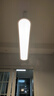惠普普瑞护眼大路灯平替LED学习桌吧台灯具极简长条餐吊灯包安装 实拍图