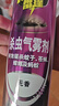 雷达（Raid）基孔肯雅热杀虫剂喷雾灭蚊喷雾600ml（无香型）杀虫剂家用灭蟑螂 实拍图