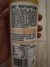 农夫山泉100%纯果汁NFC橙汁300ml*24瓶鲜果冷压榨0添加剂饮料中秋礼盒 实拍图