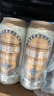 1号会员店（One's Member）拉格壹号 小麦精酿黄啤酒330ml*24罐整箱 全麦酿造 苏超看球 实拍图