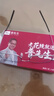 普先生（Mr.PuTian）防蓝光老花镜男士女高清晰品牌进口记忆钛老花眼镜100度40-49岁 实拍图