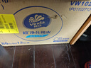 维达（Vinda）超净化纯水湿巾 80片*12包 婴儿湿巾手口可用湿巾 新旧随机发货 实拍图