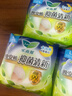 乐而雅花王抑菌清新晚安裤L码组合20片安睡裤裤型卫生巾姨妈巾京东自营 实拍图