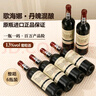 路易拉菲（LOUIS LAFON）法国原瓶进口红酒歌海娜丹魄13度干红葡萄酒750ml*6整箱送礼 实拍图