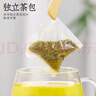 福茗源茶叶  茉莉花茶绿茶 2025新茶袋装500g袋泡茶可冷泡茶叶自己喝 实拍图