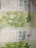 果夫子 绿香妃葡萄干 新疆吐鲁番特产大颗粒高端免洗无籽葡萄干250克 实拍图