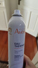 雅漾（Avene）舒泉喷雾300ML*2补水保湿爽肤柔肤湿敷化妆水舒缓敏肌大喷礼物 实拍图
