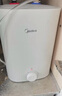 美的（Midea）7.6升储水式小厨宝台下电热水器家用45升一级能效京东自营2000W厨房热水宝国家补贴F7.6-20CB5(ES) 实拍图