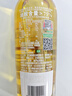 鲁花食用油 5S 物理压榨  高油酸花生油750ml*2  油酸含量高于75% 实拍图