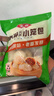 安井 嵊州风味小笼包1kg  共40个 新鲜猪腿肉馅手工老面包子 家庭面点 实拍图