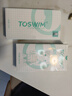 TOSWIM拓胜游泳沐浴露男士女士持久留香去氯除氯洗发沐浴露套装二合一 成人套装【沐浴露+洗发露】 实拍图