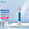 蓝飘尔（bluepure） 净水器RO反渗透纯水机家用厨房净水机智能自来水过滤器H2滤芯L2滤芯 H2/L2第二级RO膜滤芯 实拍图