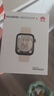 华为WATCH FIT 3 国家补贴15% 智能手表月光白轻薄大屏运动减脂长续航 男女情侣手表 实拍图