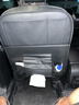 越野兵 汽车座椅收纳挂袋车载椅背置物架小餐桌板储物盒挂袋储物袋 皮革 实拍图