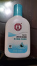 大宝SOD清爽保湿凝露100ml*2乳液面霜擦脸油补水面部护肤品 实拍图
