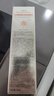 百雀羚（PECHOIN）赋颜紧塑精华水95ML胶原补水保湿国货热门商品送女友 实拍图