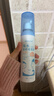 sister care洗鼻器婴儿生理性海盐水鼻腔喷雾器儿童生理盐水洗鼻水高渗120mL 实拍图