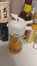 双枪油壶喷油壶 倒油喷油一体食用油玻璃油壶厨房家用不挂油 奶油白 实拍图