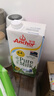 安佳（Anchor）新西兰进口草饲 4.4g高蛋白高钙纯牛奶1L*1盒 实拍图