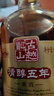 古越龙山 清醇五年 半甜型 绍兴黄酒 500ml*6瓶 整箱装   晒单实拍图