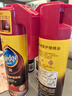 碧丽珠 木地板护理精油 500ml 木地板蜡 实木  清洁滋润  便携持久光亮 实拍图
