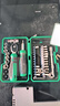 世达（SATA）38件棘轮扳手套装骑行工具盒螺丝刀套装工具箱摩托车维修05498 实拍图