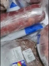 额尔敦锡盟草原羔羊 半只羊生鲜羊肉礼盒9.6斤节日礼盒礼品源头直发包邮 实拍图