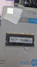 惠普（HP）16GB DDR4 3200频率 笔记本内存条 S1系列(C22)原厂颗粒 AI电脑配件 适配黑神话悟空 实拍图