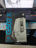 G502 X LIGHTSPEED无线游戏鼠标  混合微动 HERO引擎 经典爆款电竞鼠标 白色 情人节礼物 实拍图