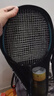 安踏羽毛球拍男女对拍耐打深凹槽比赛双拍球包尼龙球手胶套装  实拍图