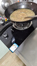 苏泊尔（SUPOR）燃气灶煤气灶具单灶[家电国家补贴至高20%]5.0KW火力64%热效率嵌入式可调节底盘 液化气DBD02 实拍图
