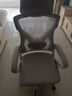 锦汐 电脑椅家用办公椅子靠背人体工学椅学习转椅老板座椅游戏电竞椅 【二代升级款】白框灰网+乳胶 实拍图