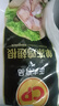 CP正大食品白羽鸡翅根2斤 生鲜冷冻 鸡肉烤鸡翅鸡肉 腌制鸡肉 实拍图