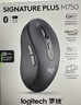 罗技（Logitech）M750L 优选系列大手鼠标 无线静音鼠标 智能鼠标 黑色 带Logi Bolt USB接收器 M650升级版 实拍图