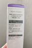 珂润（Curel）淡纹紧致保湿化妆水140ml 补水保湿爽肤水护肤品敏肌适用成毅代言 实拍图