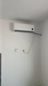 小米（MI）米家 大1匹 新一级能效 巨省电 空调挂机 KFR-26GW/V1A1【国家补贴20%】整机10年质保 实拍图