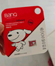 banq&JOY联名款 64GB TF（MicroSD）存储卡U3 C10 A1 V30 4K 高速款行车记录仪&监控摄像头手机内存卡 实拍图